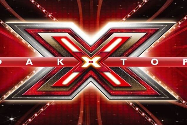 Днепропетровские носители 'Х-Фактора'