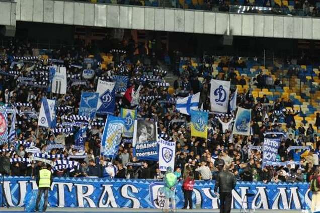 Ультрас 'Динамо' обратились к команде