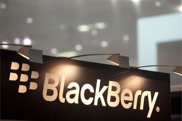 BlackBerry купят за $4,7 млрд