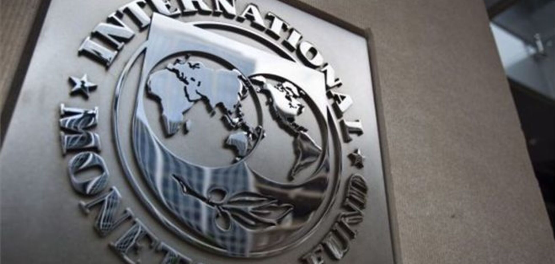 Азаров: Украина ожидает более гибкой позиции МВФ