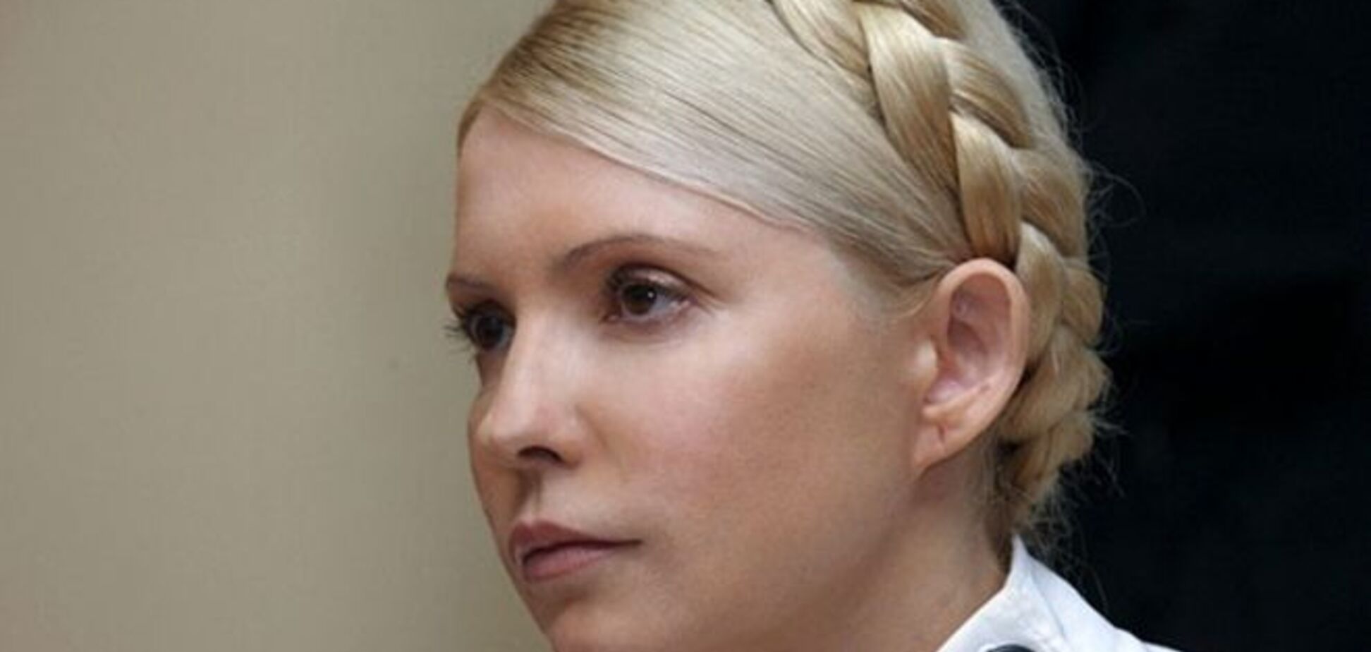 ГПтС: Тимошенко получила повестку в суд и расписалась