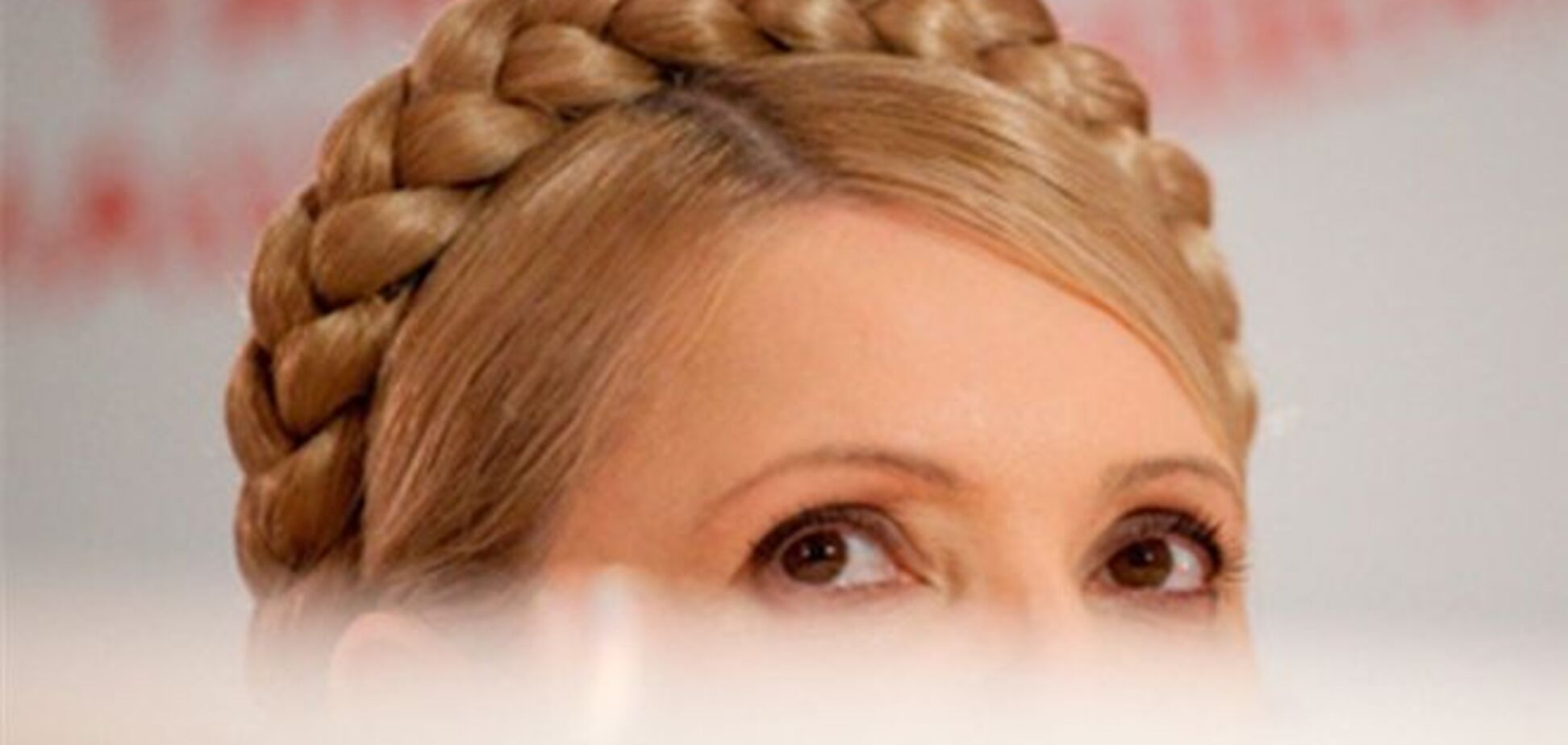 Свидетели подтвердят, что Тимошенко хотела ехать в суд - Власенко