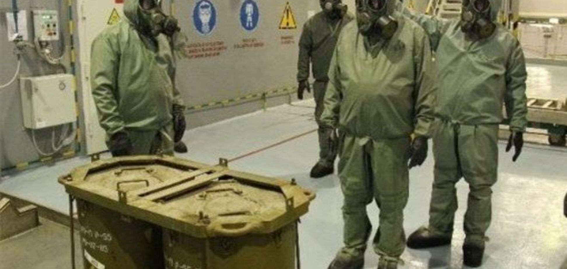 Украина поддерживает план РФ и США по уничтожению химоружия Сирии