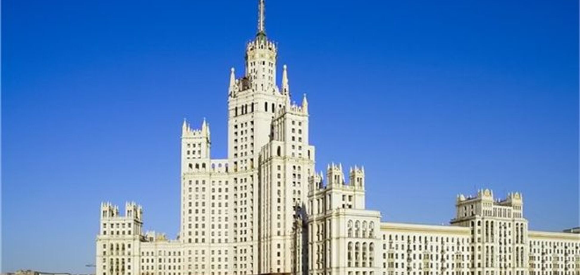 Элитное жилье в центре Москвы будет стоить 3-5 млн долларов 