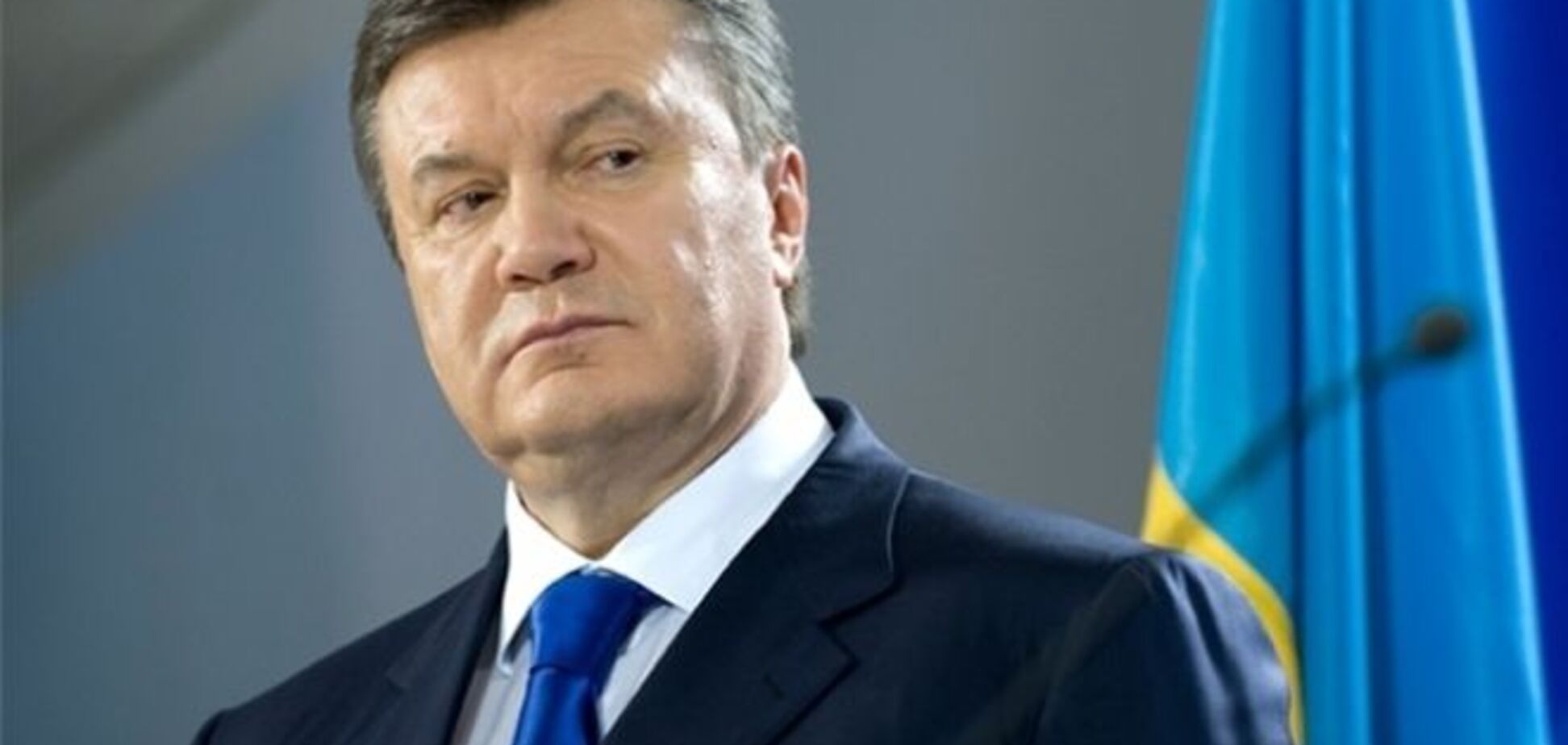 Янукович осудил теракт в Кении и выразил соболезнования