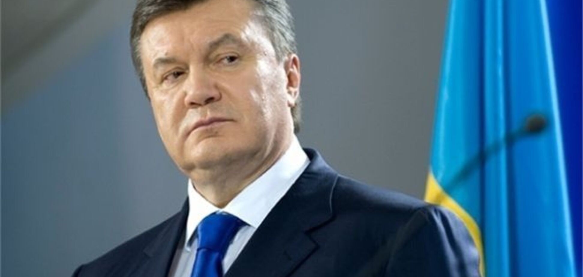 Янукович: социальная справедливость стоит в основе реформ в Украине