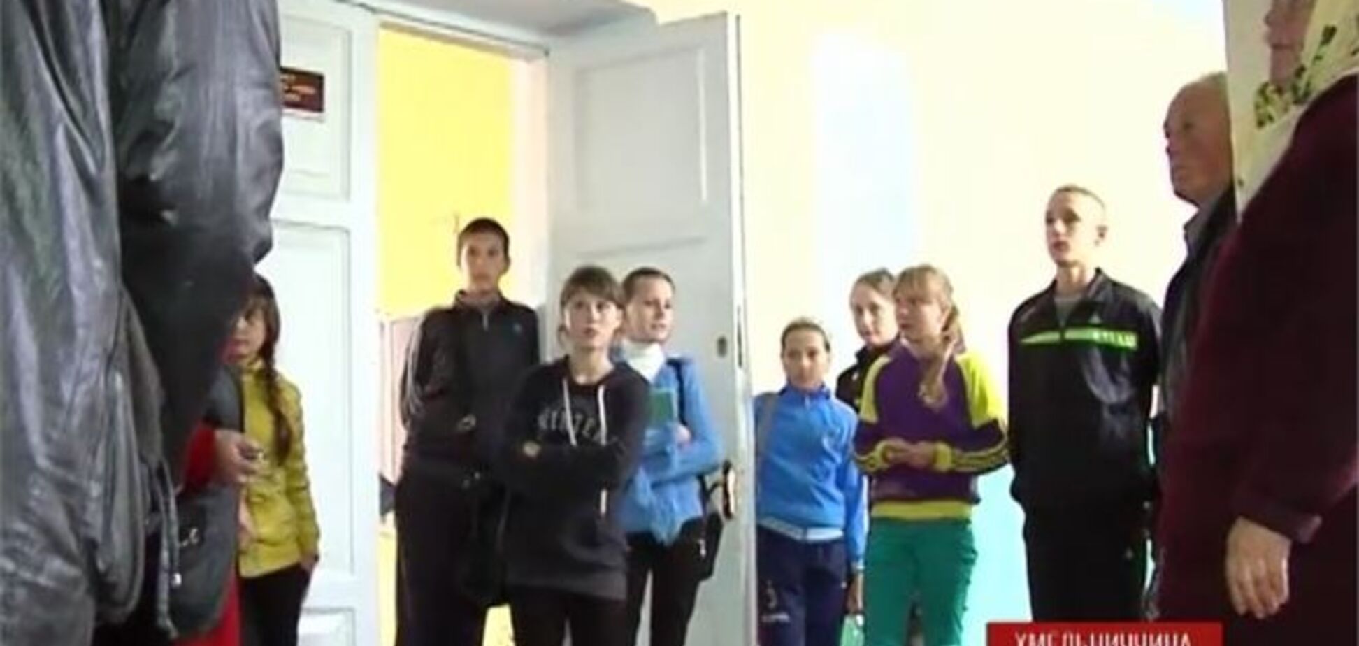 Скандал на Хмельниччині: вчительку звинувачують у рукоприкладстві