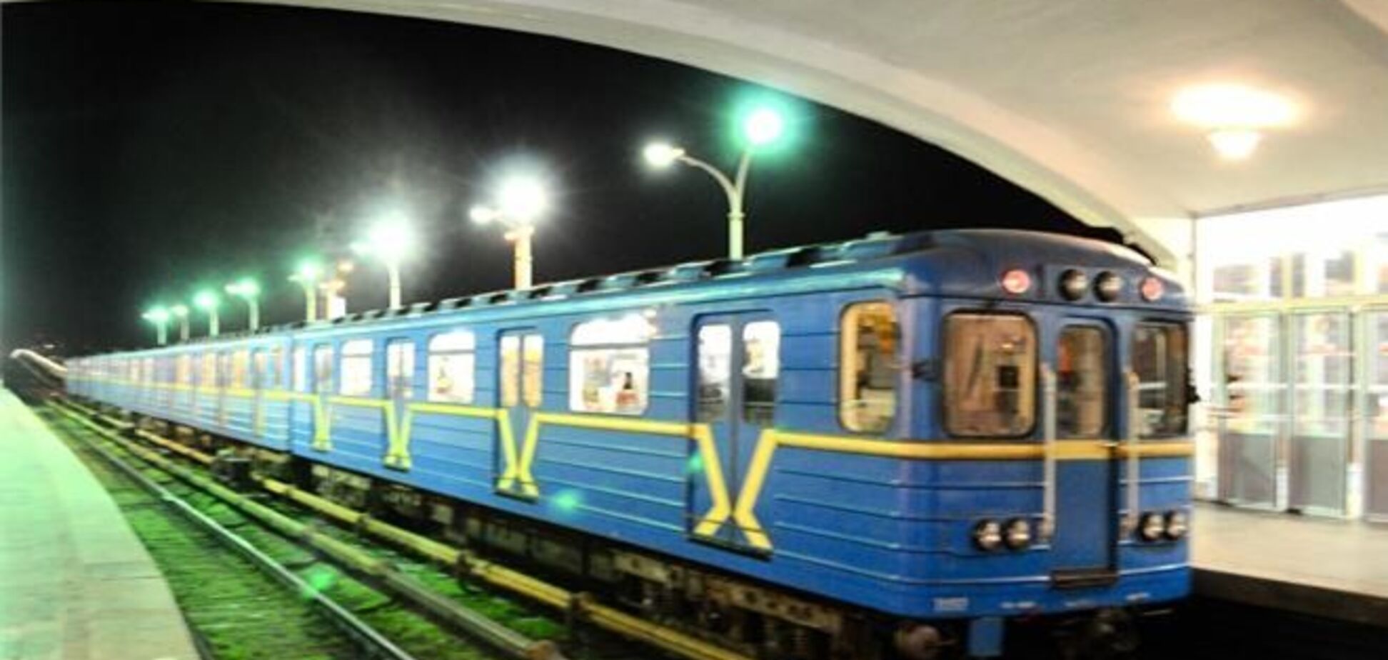 Власти Киева опровергают подорожание проезда в метро