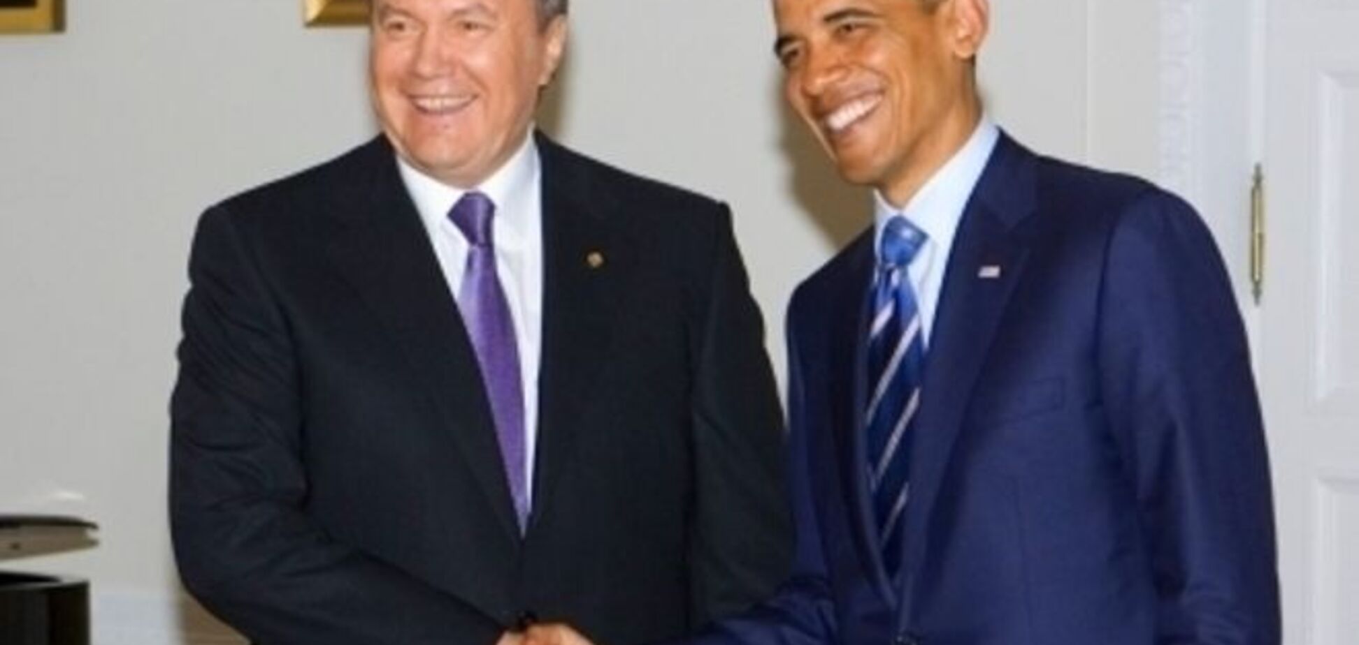 Янукович і Обама обговорили сирійське питання і євроінтеграцію