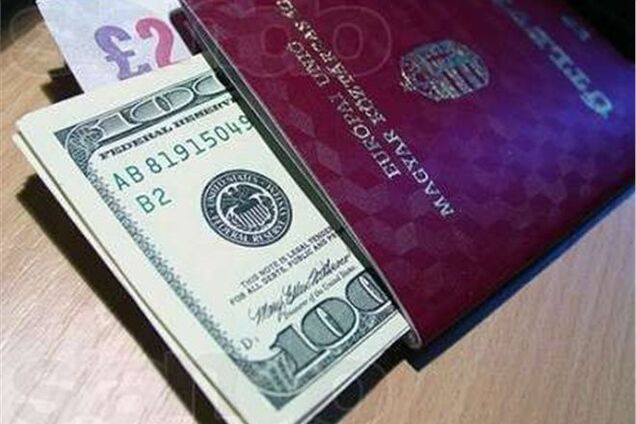 Гражданство Венгрии можно будет купить за €250 тыс.