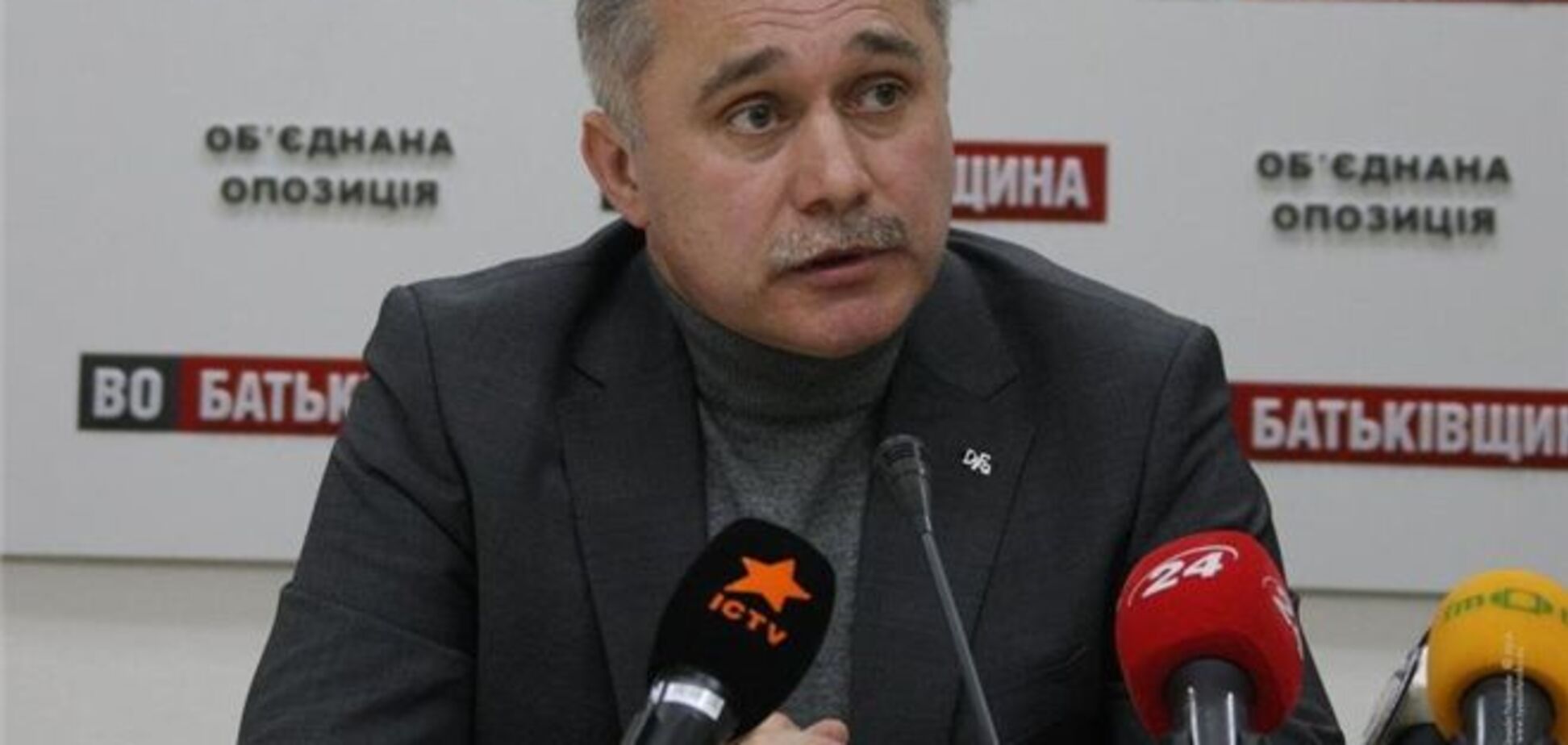 Адвокат Тимошенко: за нами следят, телефоны прослушиваются