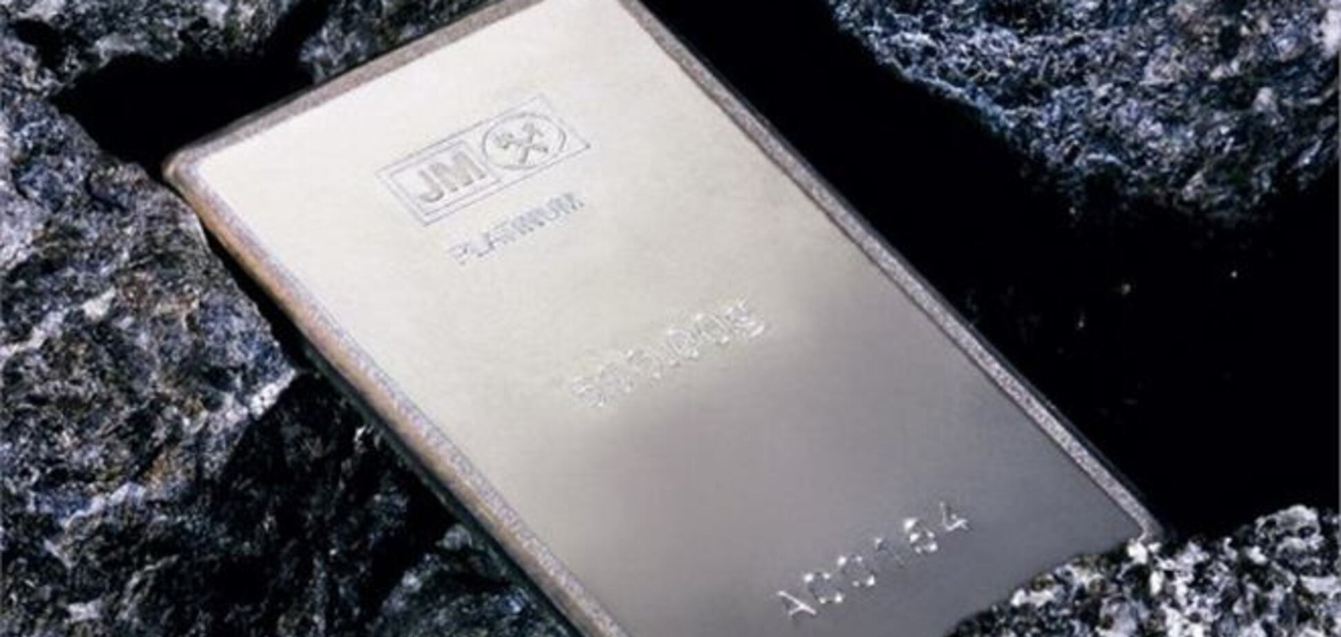 НБУ понизил цену на платину