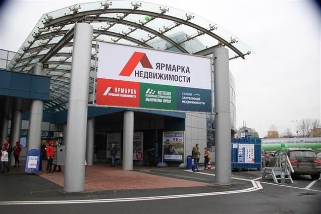 В Красноярске пройдет Ярмарка недвижимости