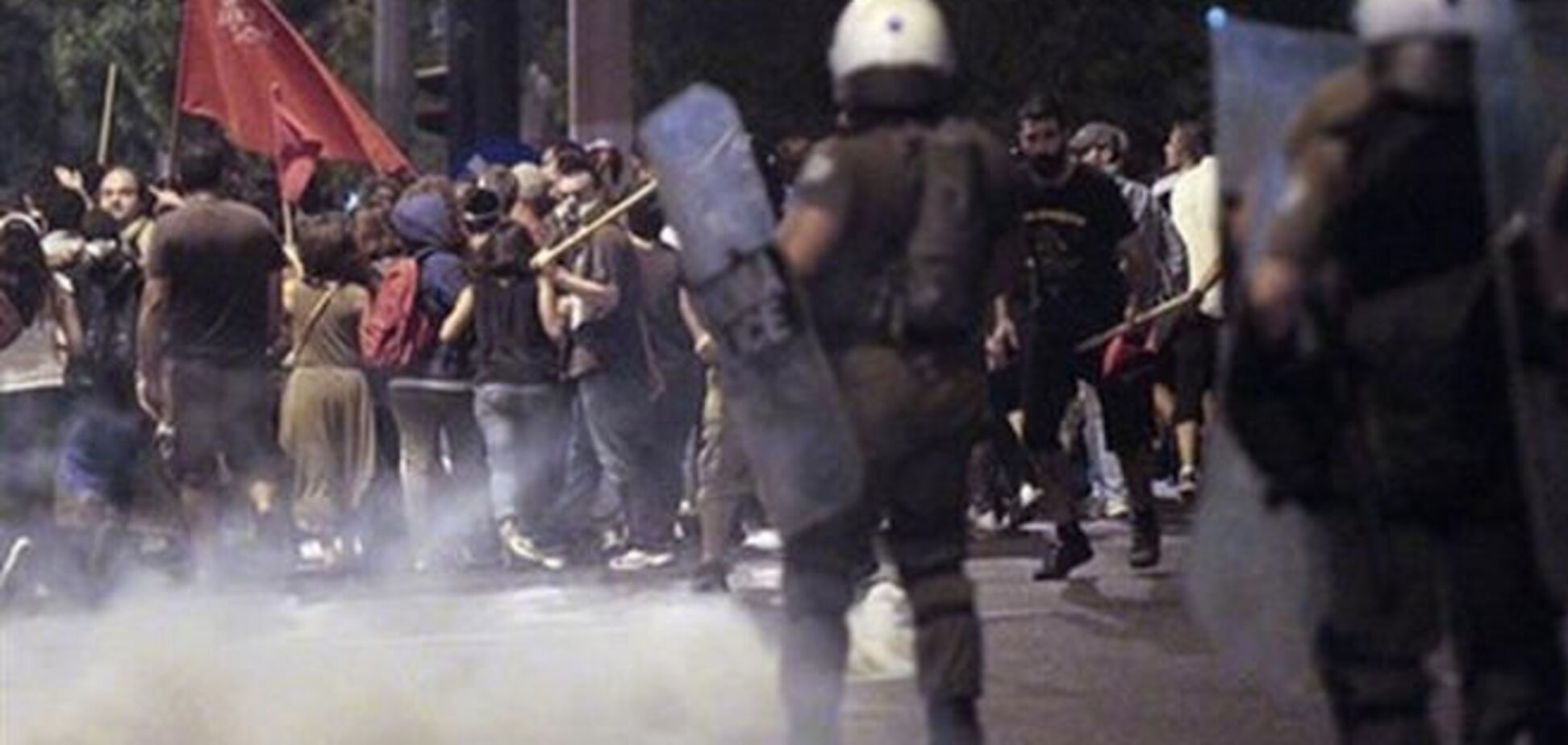 В центре Афин - массовые беспорядки