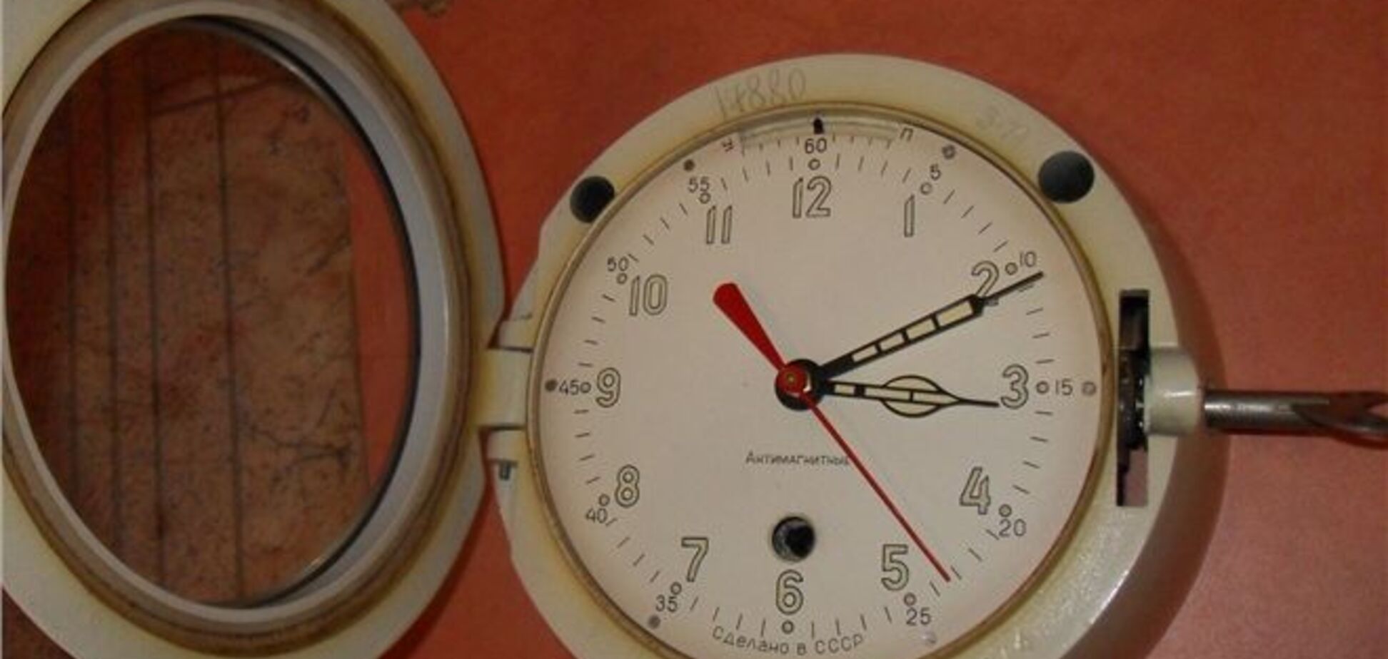 В аеропорту Сімферополя у росіянина знайшли радіоактивний годинник