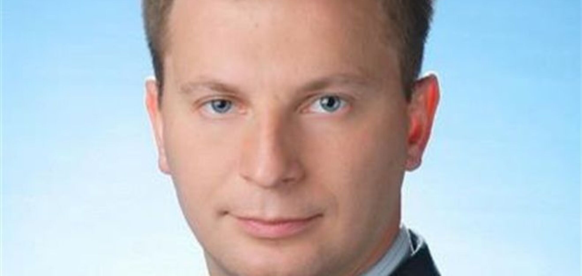 Гопники проти маргіналів або євроінтеграція по-українськи