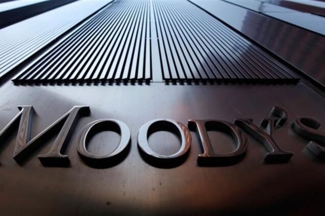 Moody’s приравнял рейтинги крупнейших украинских банков к рейтингу Украины