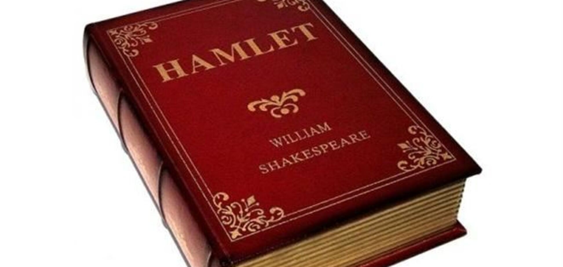 Кожен шостий британець не знає автора 'Гамлета'