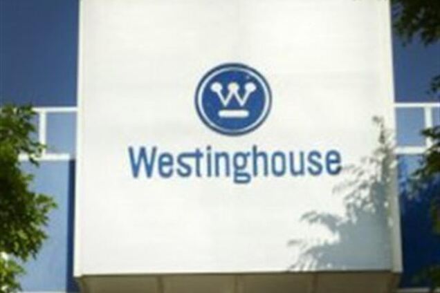 Westinghouse пока не добился стопроцентно безотказной работы своего ядерного топлива