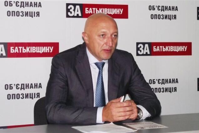 У Полтаві підпалена приймальня нардепа від 'Батьківщини'