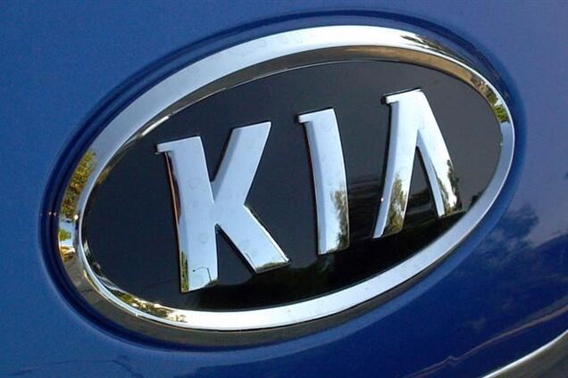 Автомобили Kia будут собирать в Украине