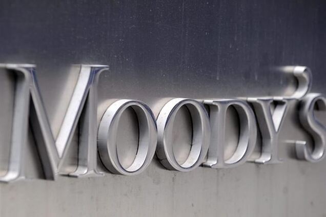 Moody's: рейтинги Киева и Харькова понижены