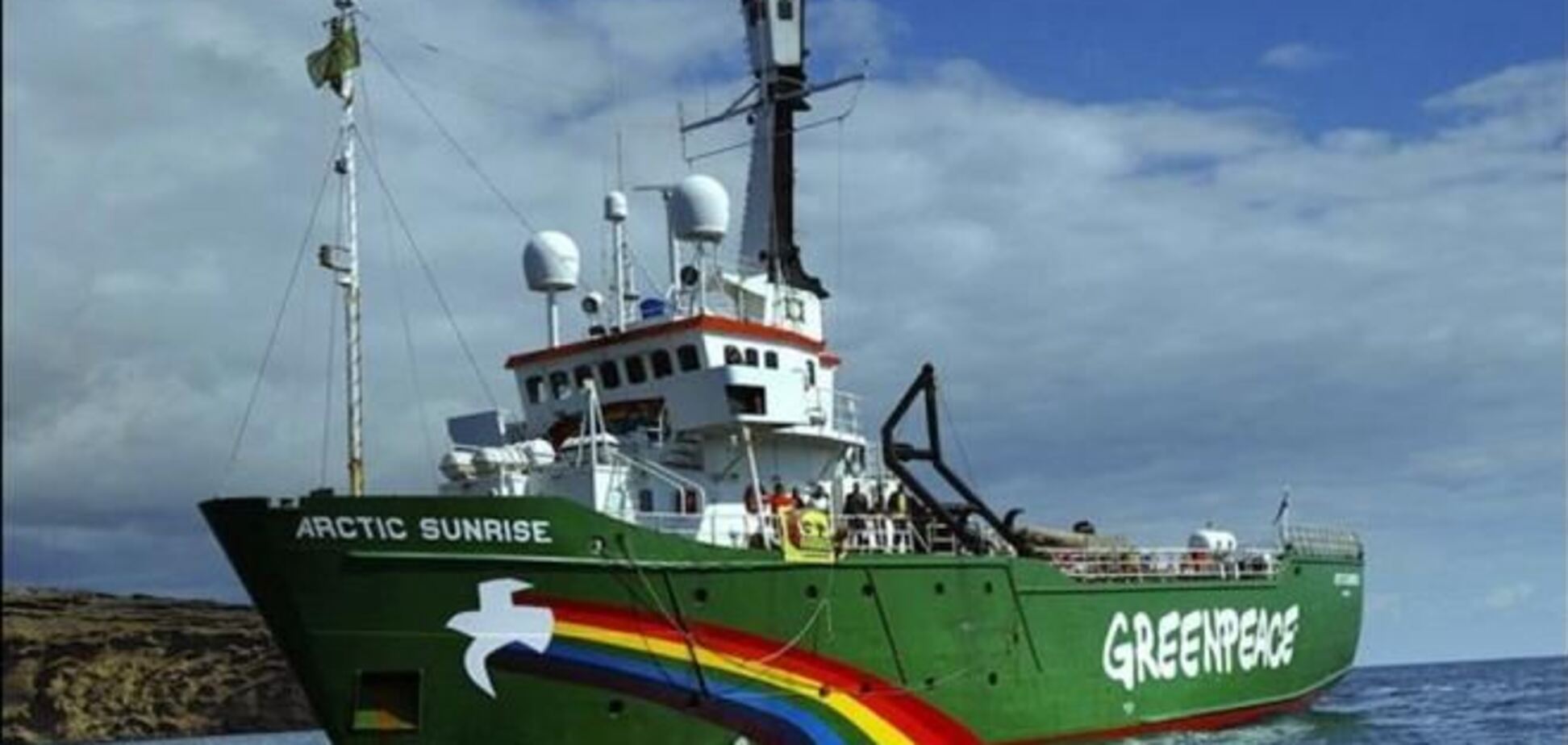 'Газпром': акция активистов Greenpeace ставила под угрозу жизнь работников платформы