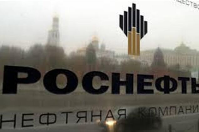 'Роснефть' увела у 'Газпрома' уже третьего потребителя