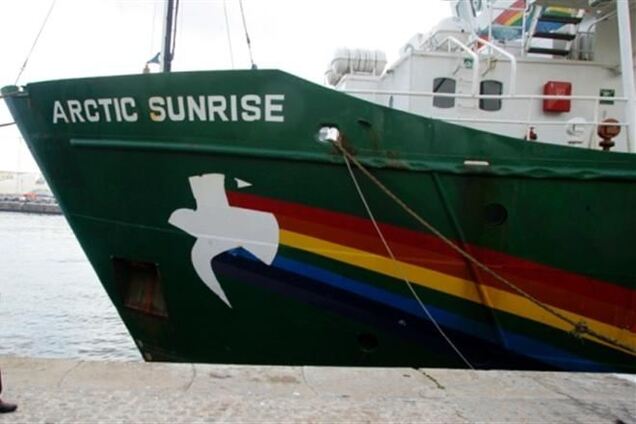 Российский суд арестовал еще четырех активистов Greenpeace