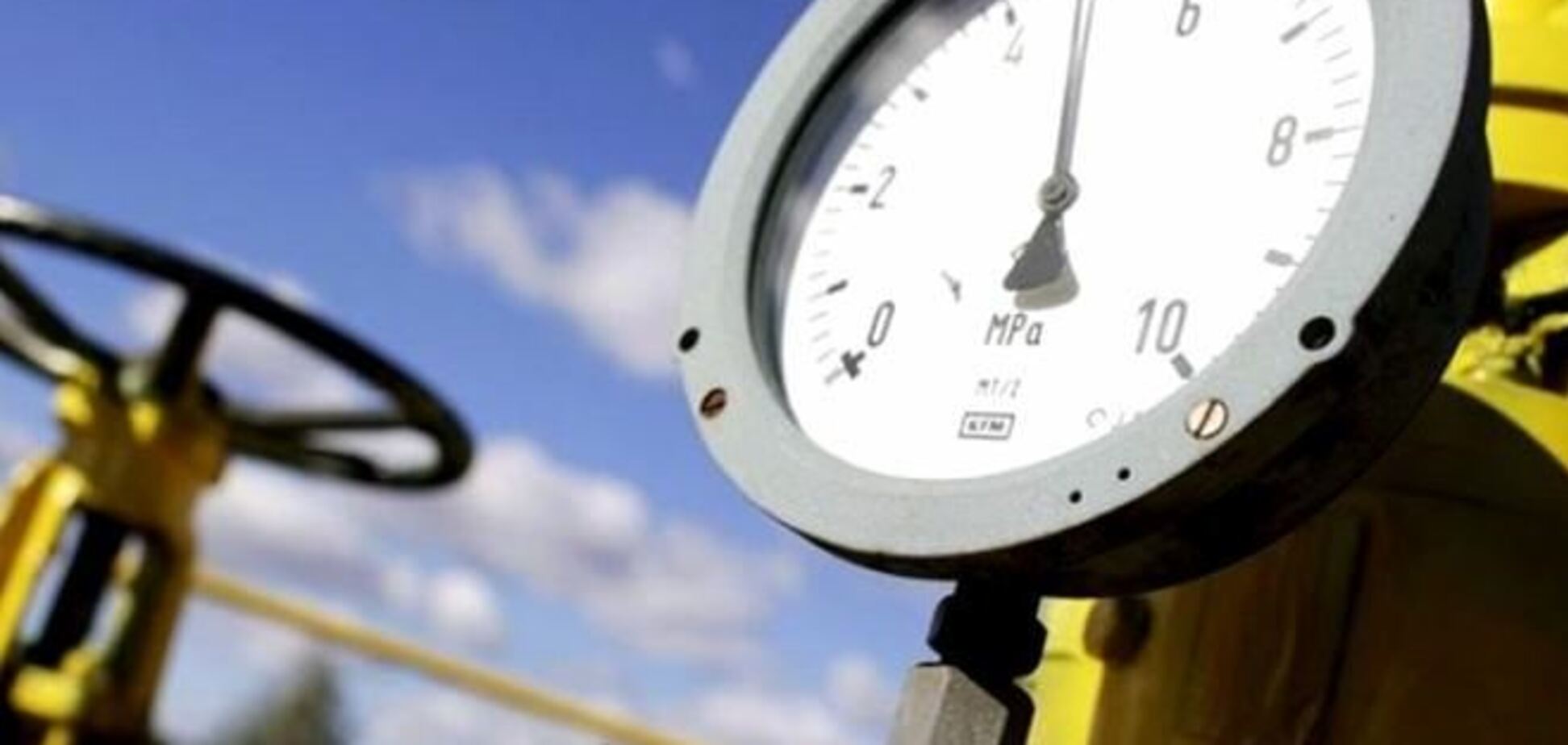 Украина увеличила транзит газа в ЕС, 27 сентября 2013