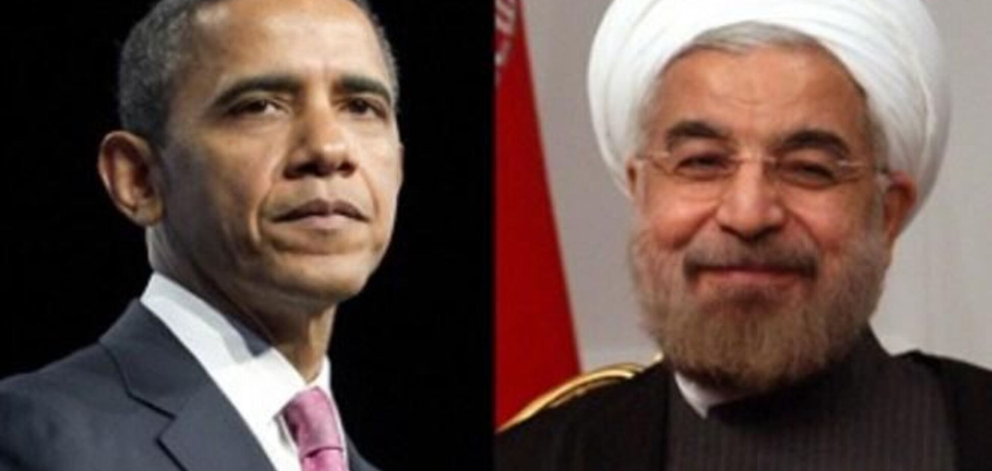 Президенты США и Ирана впервые поговорили за 34 года
