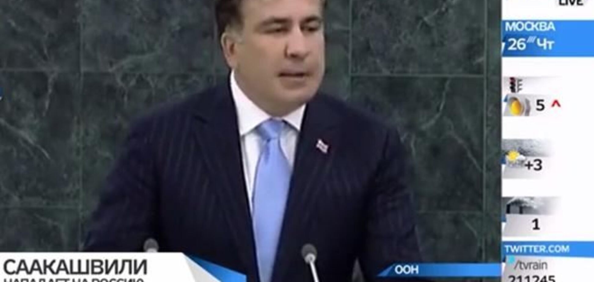 Саакашвили: политтехнологи Кремля распространяют в Украине ложь