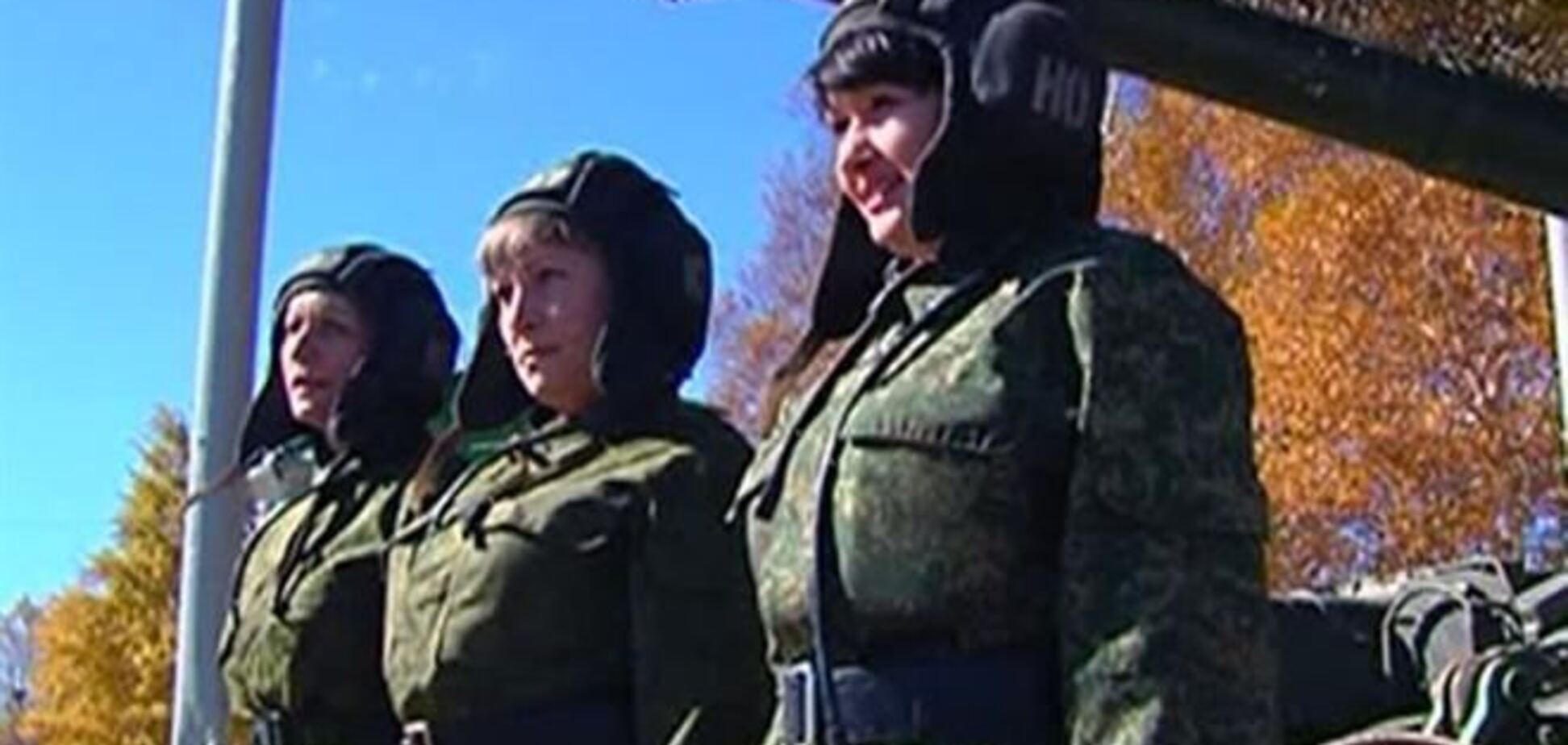 У Росії почали готувати жінок-танкістів