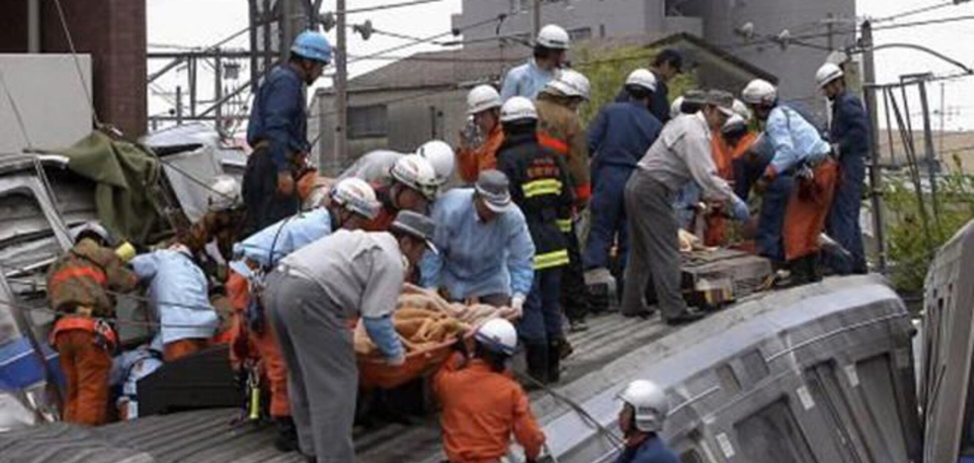 В Японии три экс-руководителя ж/д компании оправданы по делу об аварии с 107 жертвами