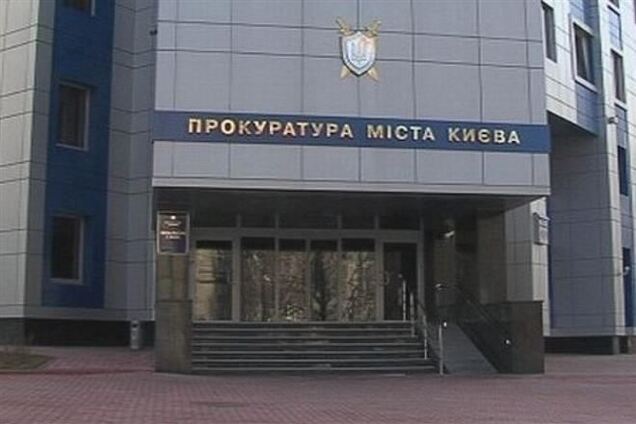 В Киеве судят египтянина, перевозившего нелегалов