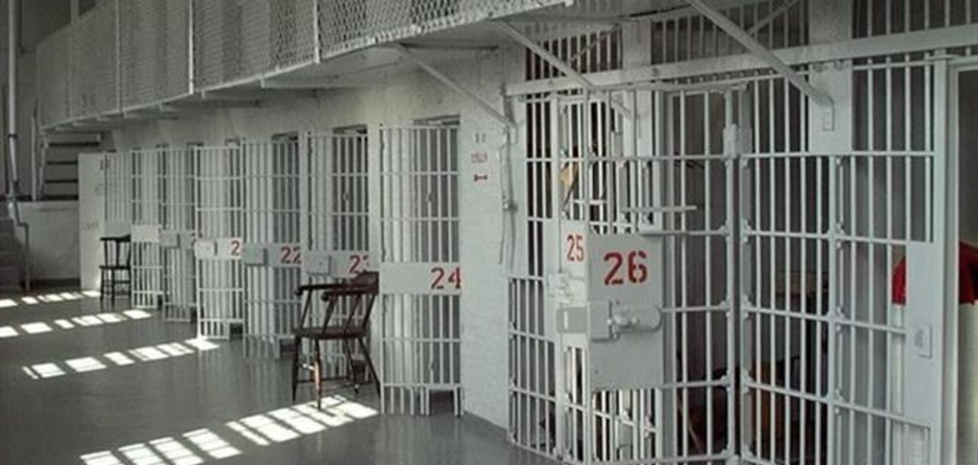 В Чили закроют шикарную тюрьму с бассейном для офицеров