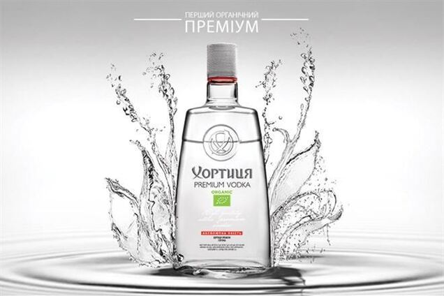 'Хортиця' и 'Мороша'в списке самых популярных брендов Украины