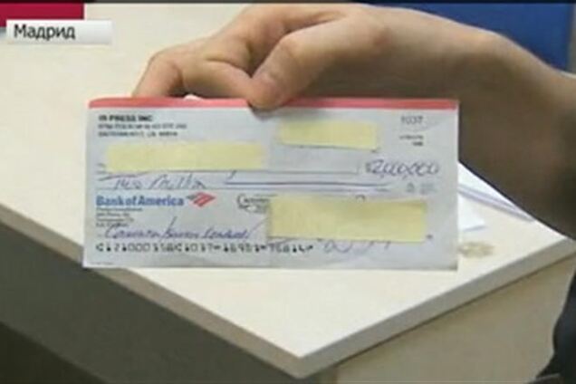 В метро Мадрида нашли кошелек с $2 млн