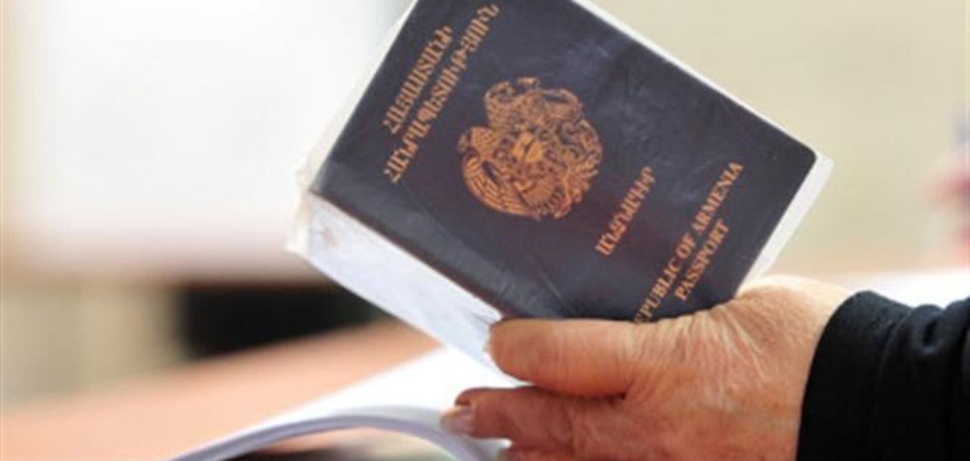 Вірменія переходить на біометричні паспорти