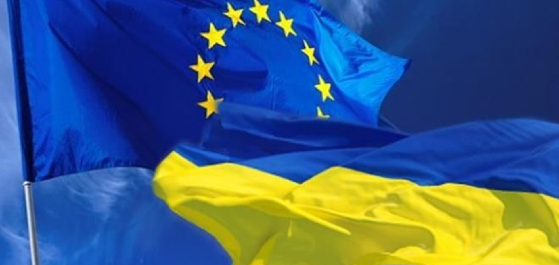 Экс-глава украинского Минюста рассказал о самом сложном условии ЕС