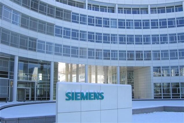 Siemens сократит 15 тысяч работников