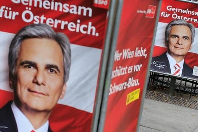 Правящая коалиция побеждает на выборах в Австрии