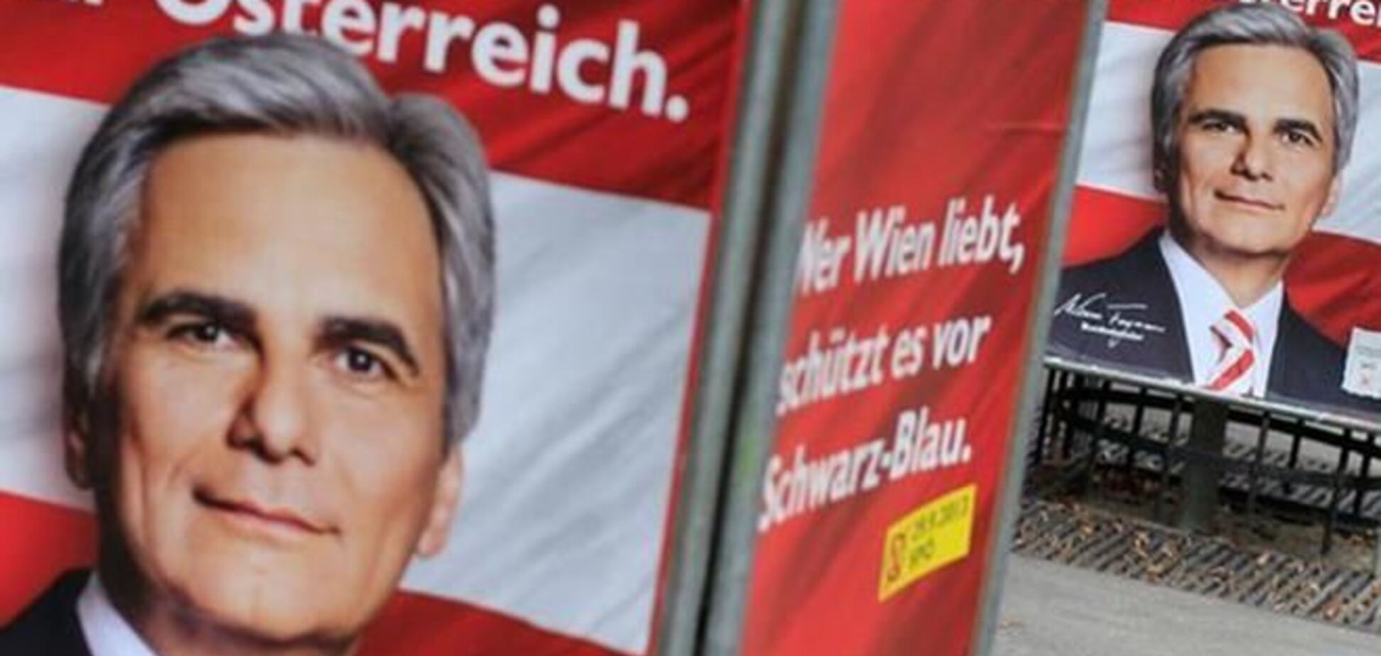 Правляча коаліція перемагає на виборах в Австрії