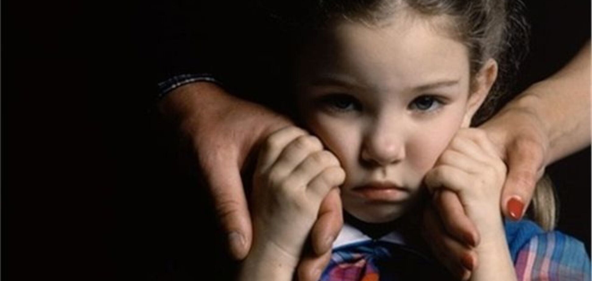 Украину признали самой прогрессивной среди стран Европы - по отношению к детям-сиротам