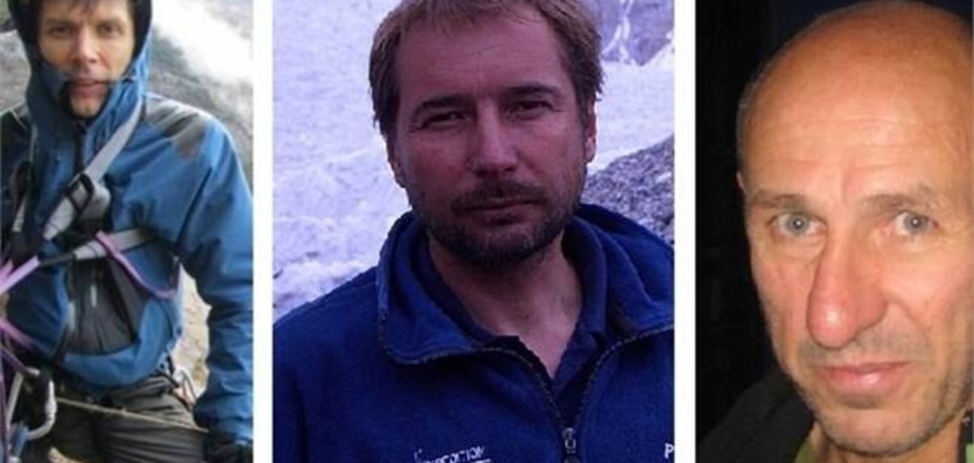 Затримані в Пакистані не причетні до вбивства українських альпіністів - МЗС