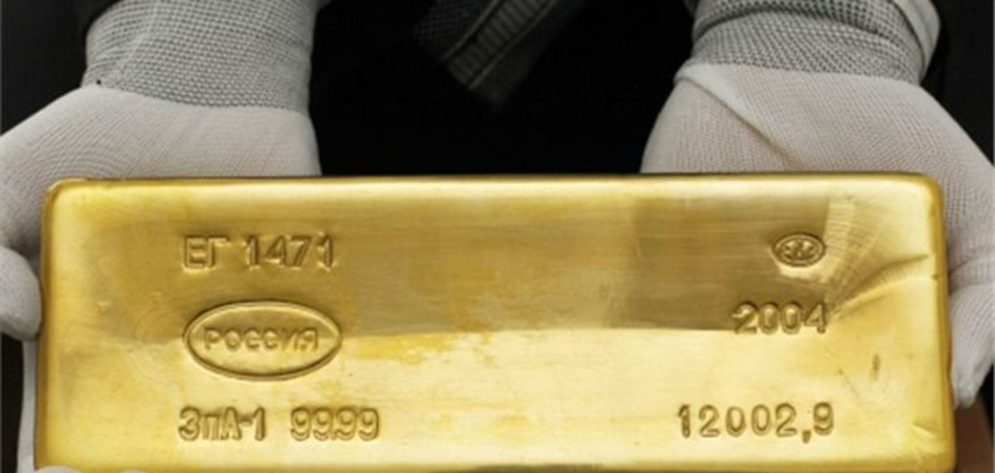 У туалеті південнокорейського аеропорту знайшли злиток золота в презервативі