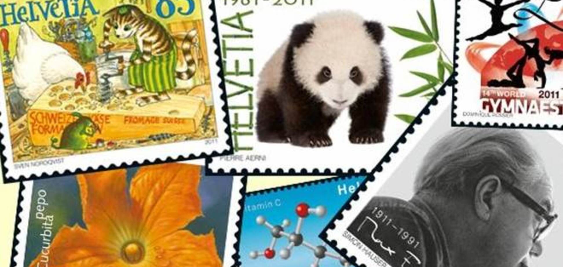 Почта Швейцарии меняет марку на SMS-код