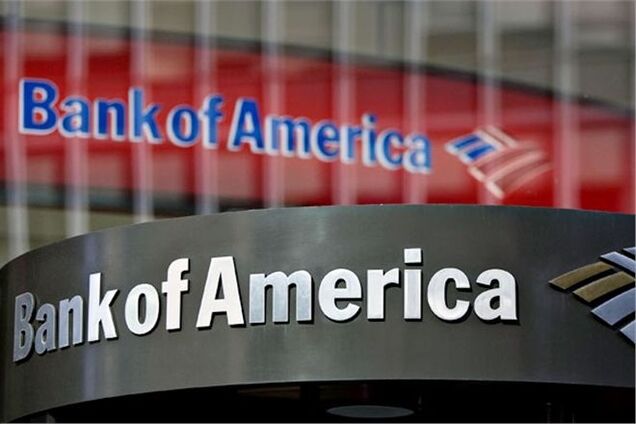 Bank of America выйдет из капитала одного из крупнейших банков Китая