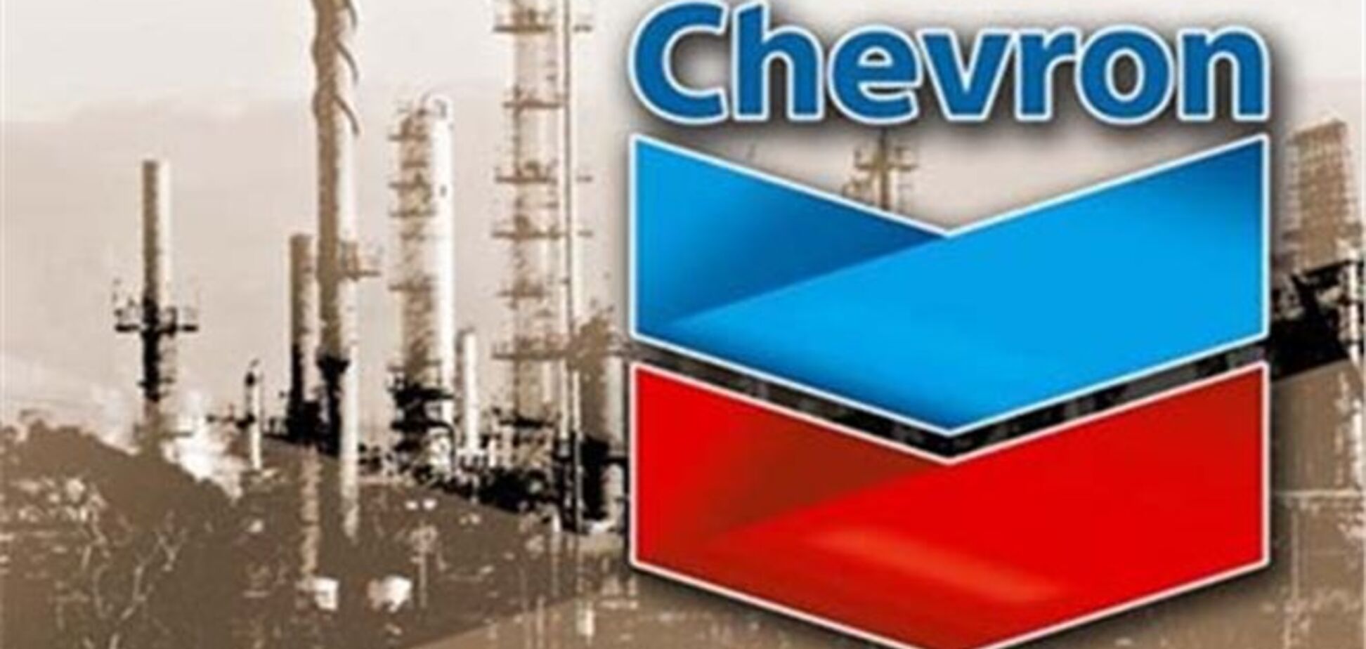 Chevron пошла на уступки облсоветам по распределению углеводородов
