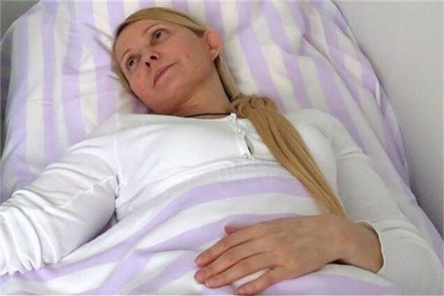 В берлинской клинике готовят палату для Тимошенко - СМИ